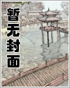 网球王子国语版178全集策驰影院